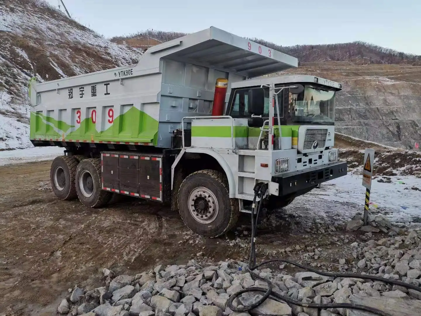 YTK90E Yutong Ming Electric Trucks